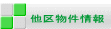 $BB>6hJ*7o>pJs(B