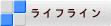 $B%i(B $B%$(B $B%U(B $B%i(B $B%$(B $B%s(B